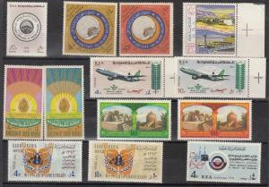 Saudi Arabia Scott 675-687 Mint NH sets (Catalog Value $152.00)