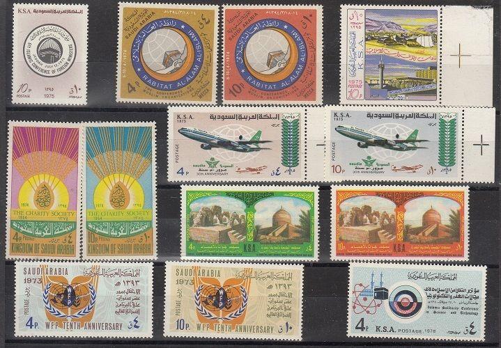 Saudi Arabia Scott 675-687 Mint NH sets (Catalog Value $152.00)