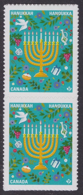 Canada 3411 Hanukkah P vert pair MNH 2023