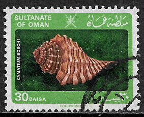 Sultanate of Oman #229 Used Stamp - Seashell