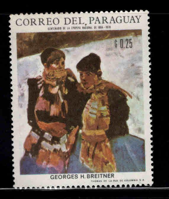 Paraguay Scott 1082 MNH** ART stamp