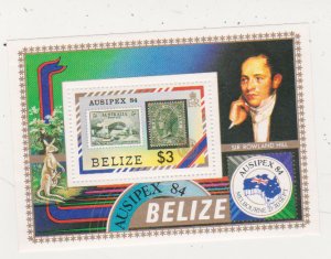 Belize Scott # 731 MNH Stamp on Stamp Sheet, Ausipex 1984, Bridge, Kangaroo