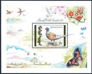 Mongolia 1944 sheet,MNH.Michel Bl.163. London-1990.Birds 1991.