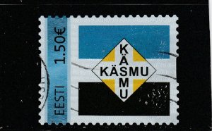 Estonia  Scott#  1036  Used  (2024 Personalized)