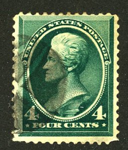 U.S. #211 USED