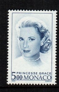 Monaco  1851  MNH  cat $ 2.40