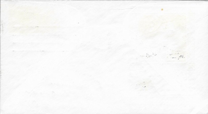 1948 FDC, #962, 3c Francis Scott Key, Staehle