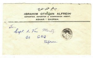 IRAQ WW2 Basra Super Block{6} Franking *No.7 Advance Base* CDS Cover 1944 GJ177