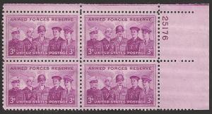 # 1067 MINT NEVER HINGED ARMED FORCES RESERVE