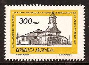 Argentina  #  1171  Mint  N H .         A