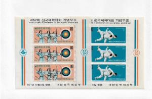 Korea Sc # 798a-799a Complete set 2 Souvenir Sheets,XF MNH**,scv $70,see pic !