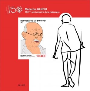 BURUNDI 2021 IMPERF RED SOUVENIR SHEET - JOINT ISSUE - MAHATMA GANDHI - RARE MNH