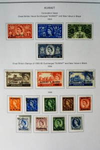 Kuwait 1930s to 1980s Strong Stamp Collection Good Completion