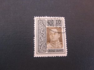 Thailand 1912 Sc 155 FU