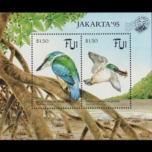 FIJI 1994 - Scott# 711c S/S Kingfisher Jakarta NH