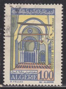 Algeria 458 Sidi-Okba Mosque, Algiers 1970