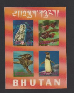 Bhutan #104Ch MNH souvenir sheet of 4; birds, simulated 3D,issued 1969