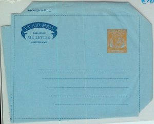 BK0326 - Malaya - POSTAL HISTORY - STATIONERY Aerogramme AIR LETTER