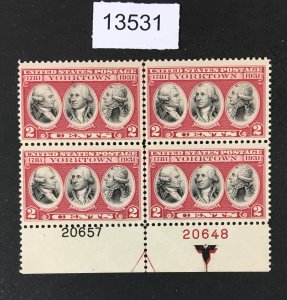 MOMEN: US STAMPS # 703 MINT OG NH PLATE BLOCK LOT #13531