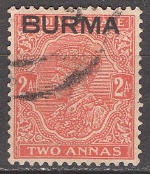 Burma; 1937: Sc. # 5: O/Used Single Stamp