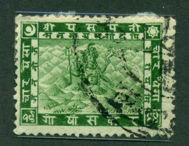 Nepal 1907 #27 U SCV (2018) = $2.50