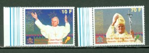 RWANDA 1990 POPE JOHN PAUL II #1353-54...MARGIN SET...MNH...$20.00