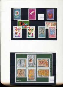 Tunisia MNH +MH Airs Art Sheets (Apprx 90 Stamps) ZZ 335