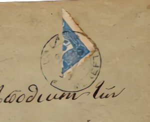 TURKEYI  BISECT CIRCA 1899 MEREFT