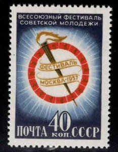 Russia Scott 1909 MNH** stamp