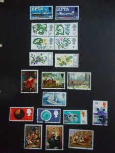 1967 Complete Year of Commemoratives in Very Fine Used Condition Cat £4.65