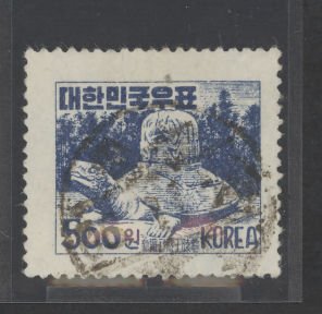 Korea #189a Used Single