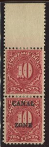 Canal Zone J20a Postage Due Vertical Pair, One Without Overprint ERROR HY13