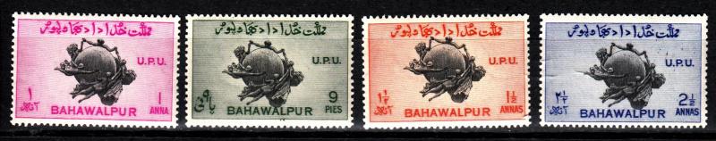 Bahawalpur 26-9 mnh set