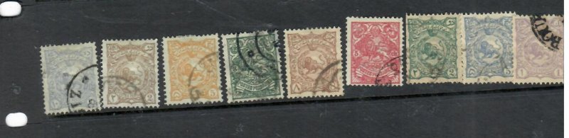 IRAN     25  DIFFERENT     VFU         P0804HH