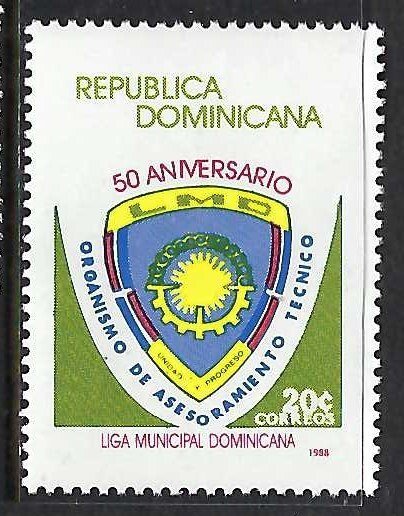 Dominican Republic 1047 MNH 638C-4