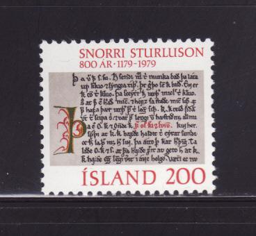 Iceland 518 Set MNH Snorri Sturluson Historian and Writer