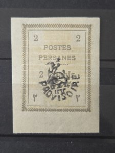Iran / Persia Scott # 423 MH 1906 CV$150
