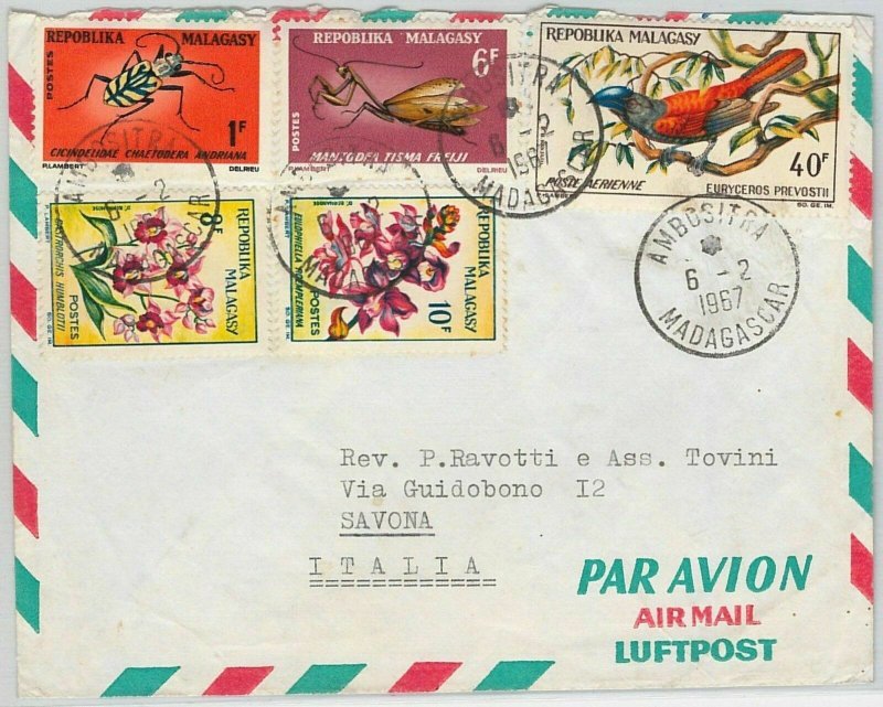 42919 - MADAGASCAR -  POSTAL HISTORY - INSECTS bires  FLOWERS 1967