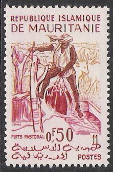 Mauritania #119 Pastoral Well MNH