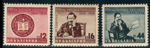 Bulgaria  #926-928  Mint NH CV $1.35