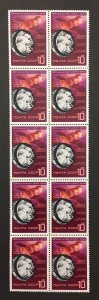 Russia 1970 #3748,Wholesale lot of 10, Soyuz 9, MNH, CV $5.