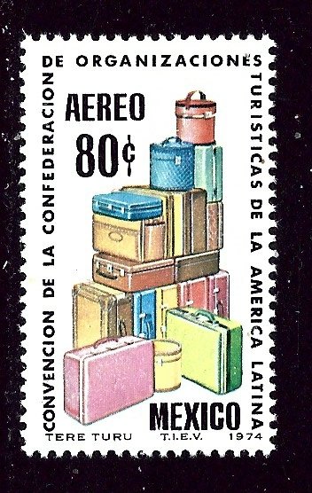 Mexico C426 MNH 1974 Tourism    (ap5361)