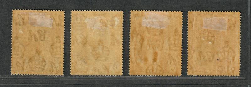 Zanzibar Sc#214-217 M/H/VF, Toned Gum, Complete Set, Cv. $25