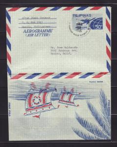 Philippines NSL Aerogramme U Plane (Q)