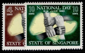 SINGAPORE QEII SG61-62, 1961 National day, NH MINT.