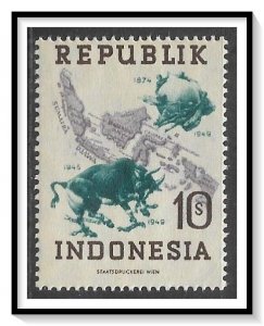 Indonesia #62 UPU Issue MNH