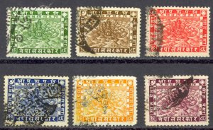 Nepal Sc# 30-35 Used 1930 2p-32p Definitives