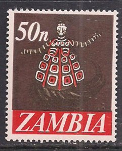 Zambia 1968 QE2 50n Masked Dancer MNH SG 138 ( M1273 )