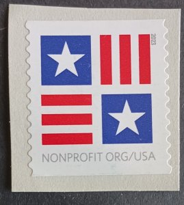 2023 United States 5756 Patriotic Block Non Profit Flag On Paper Uncanceled