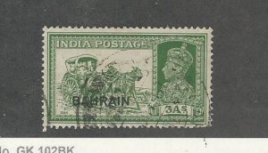 Bahrain, Postage Stamp, #26 Used, 1941, JFZ
